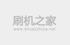 三星G9098失败变砖开不了机了怎么办及救砖方法
